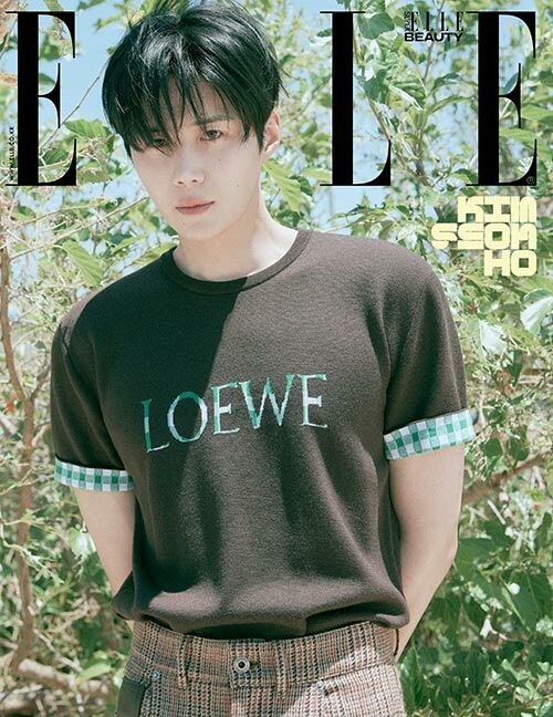 Kim Seon-ho - Elle - 2025