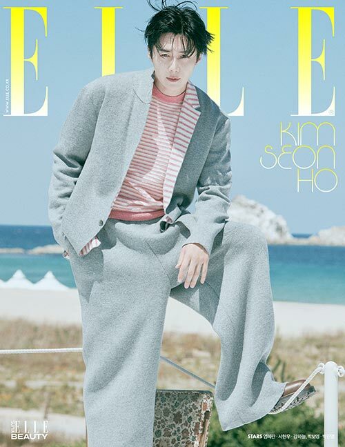 Kim Seon-ho - Elle - 2025