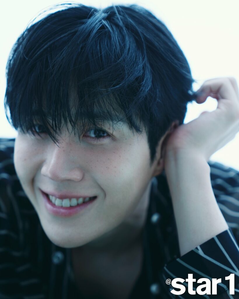 Kim Seon-ho Star 1, 2023