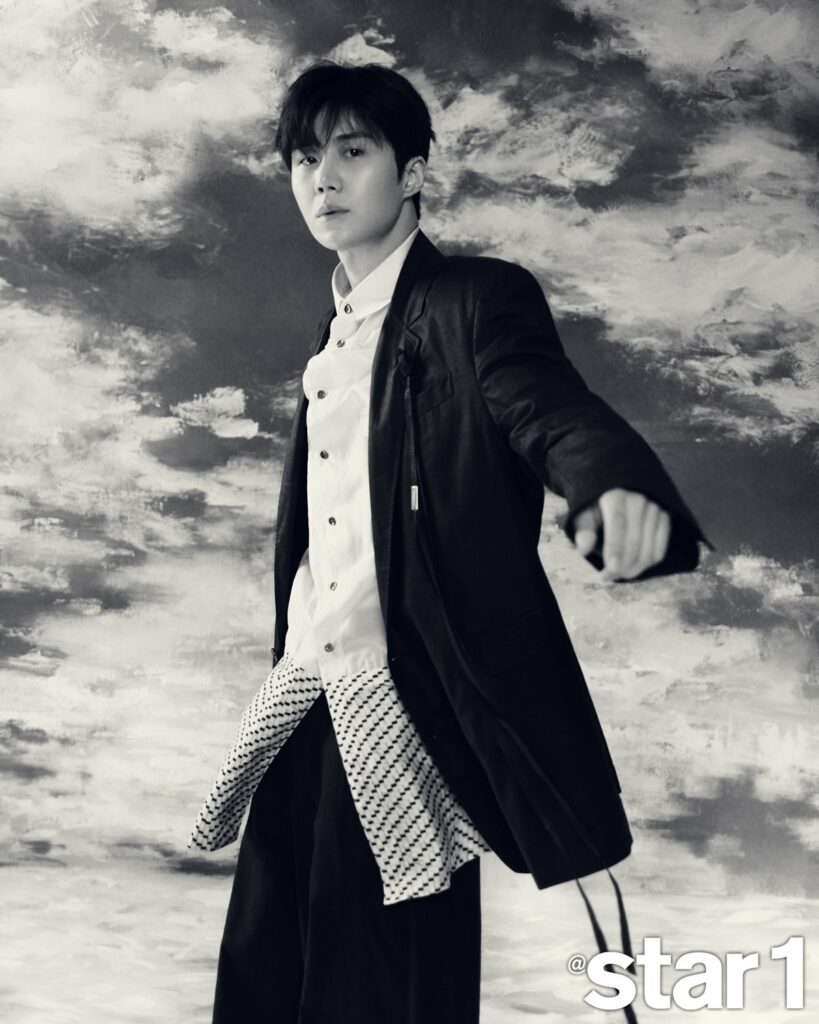 Kim Seon-ho Star 1, 2023