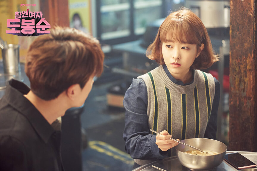 Strong girl Do Bong-soon JTBC
