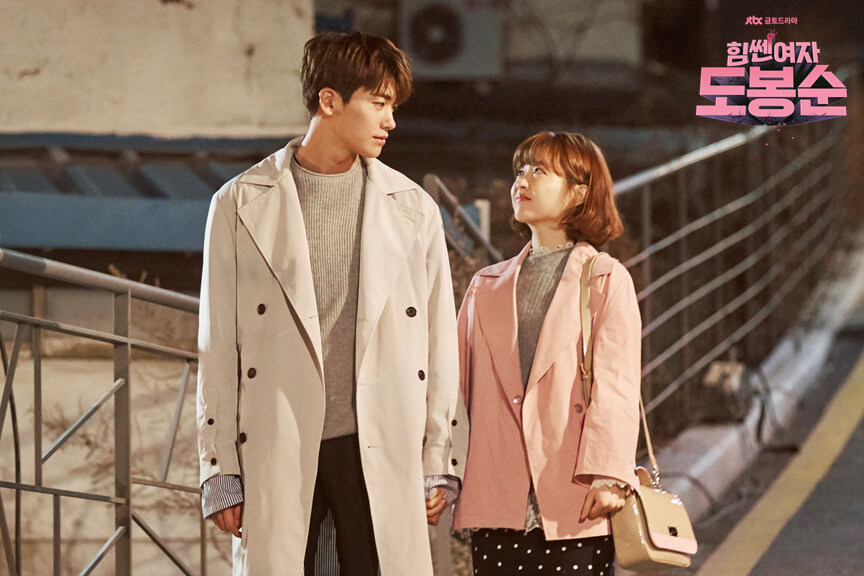 Strong girl Do Bong-soon JTBC