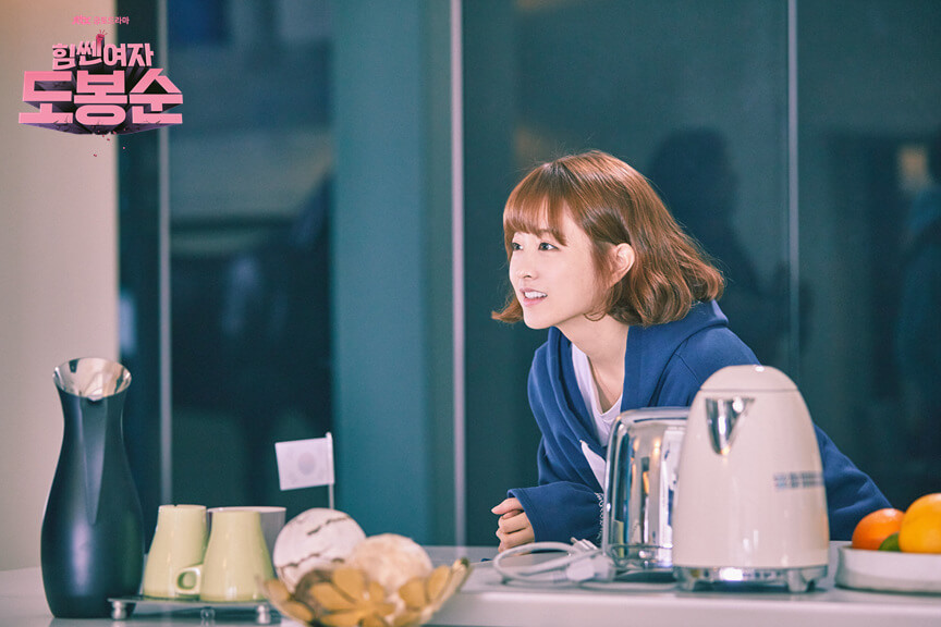 Strong girl Do Bong-soon JTBC Park Bo-young