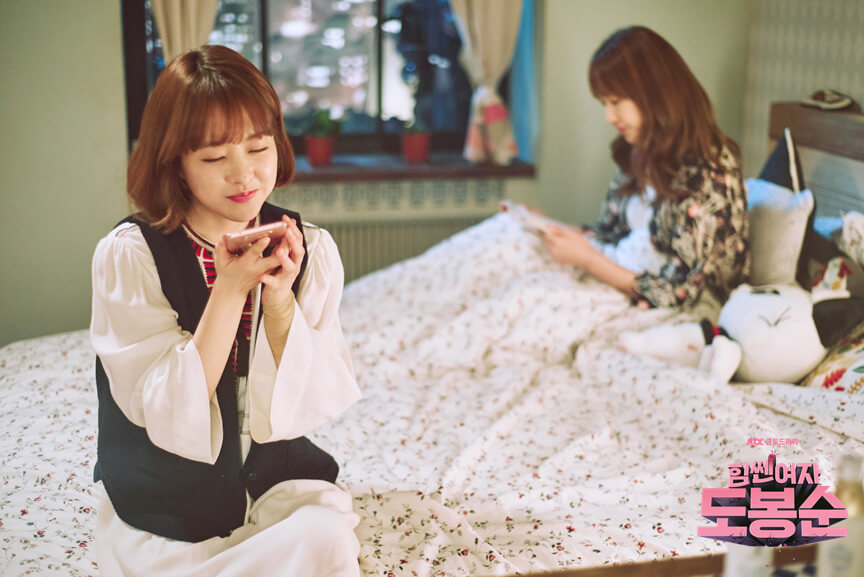 Strong girl Do Bong-soon JTBC