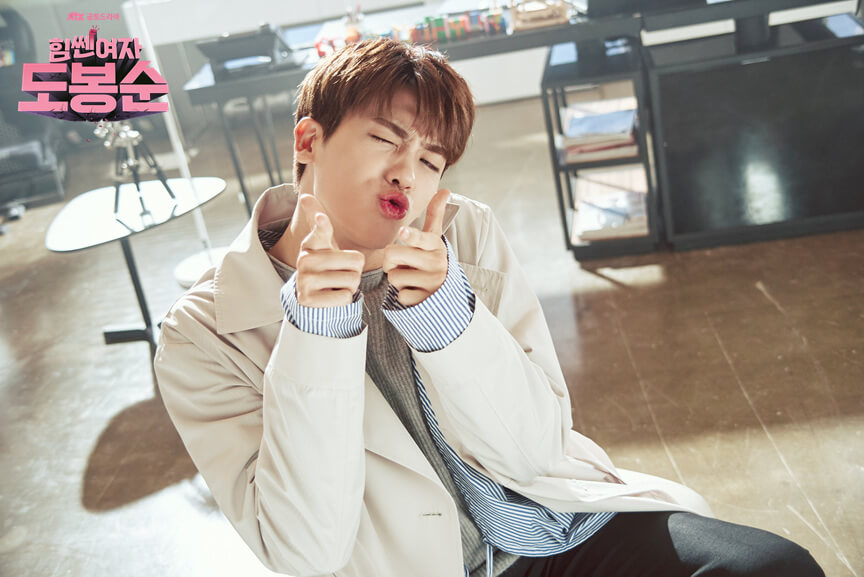 Strong girl Do Bong-soon JTBC park hyung sik