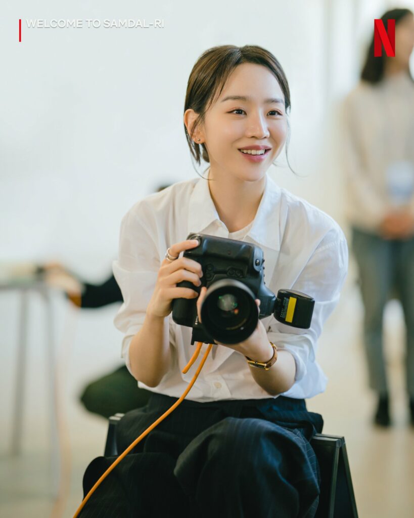 Welcome to Samdalri Shin Hye-sun Netflix