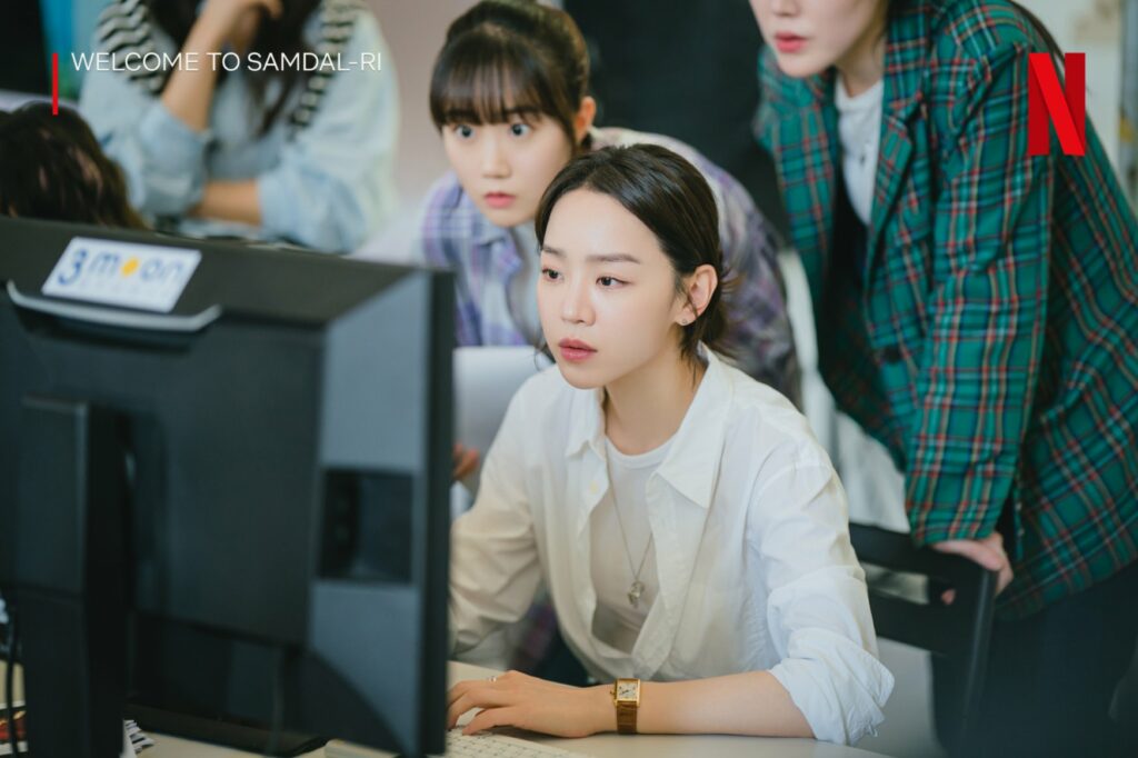 Welcome to Samdalri Shin Hye-sun Netflix