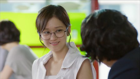 You are my destiny - Netflix