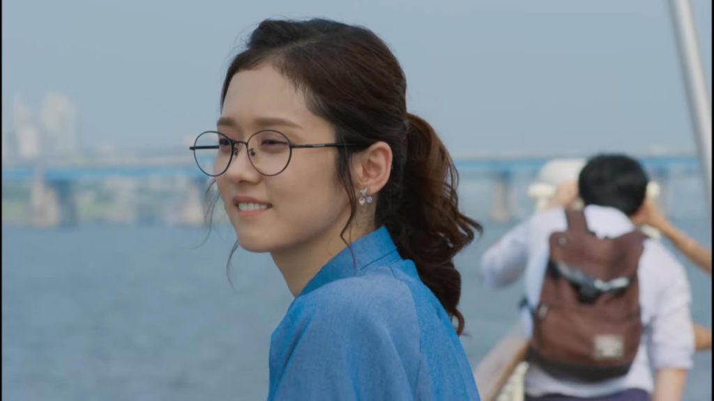 You are my destiny - Netflix
