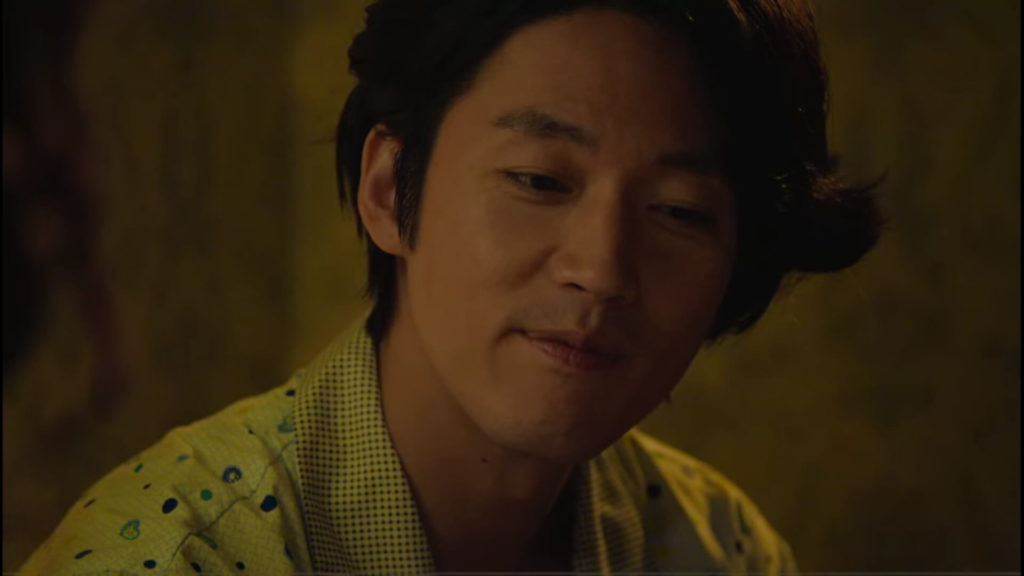 You are my destiny - Netflix