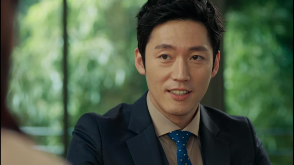 You are my destiny - Netflix