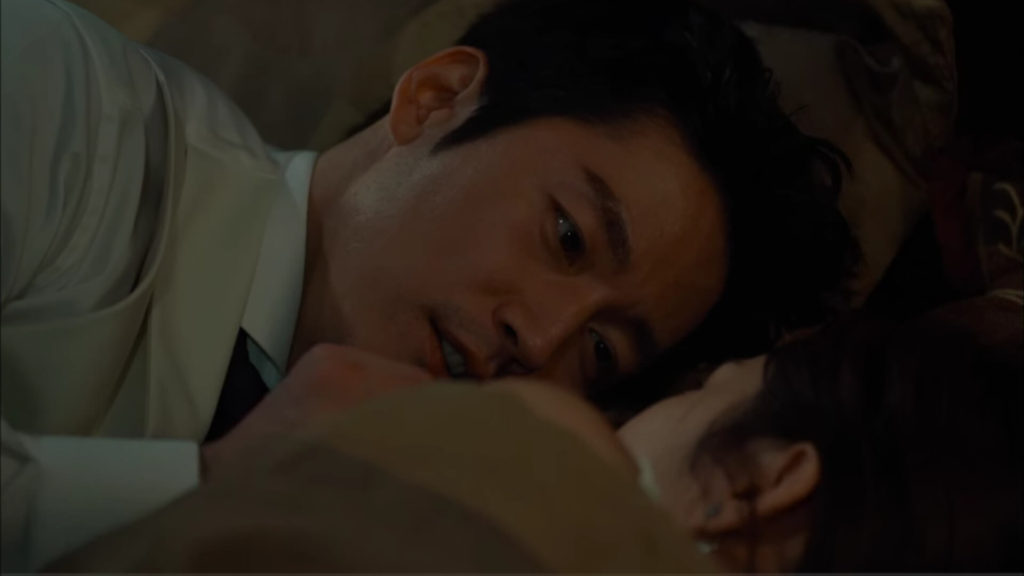 You are my destiny - Netflix