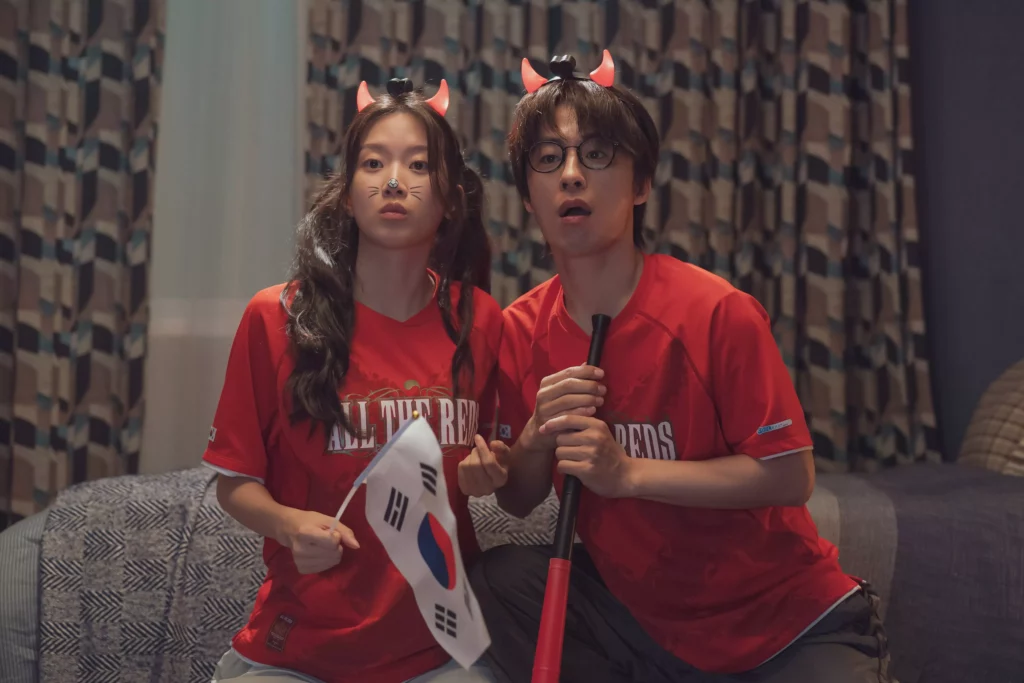 Once we were us - Namoo actors