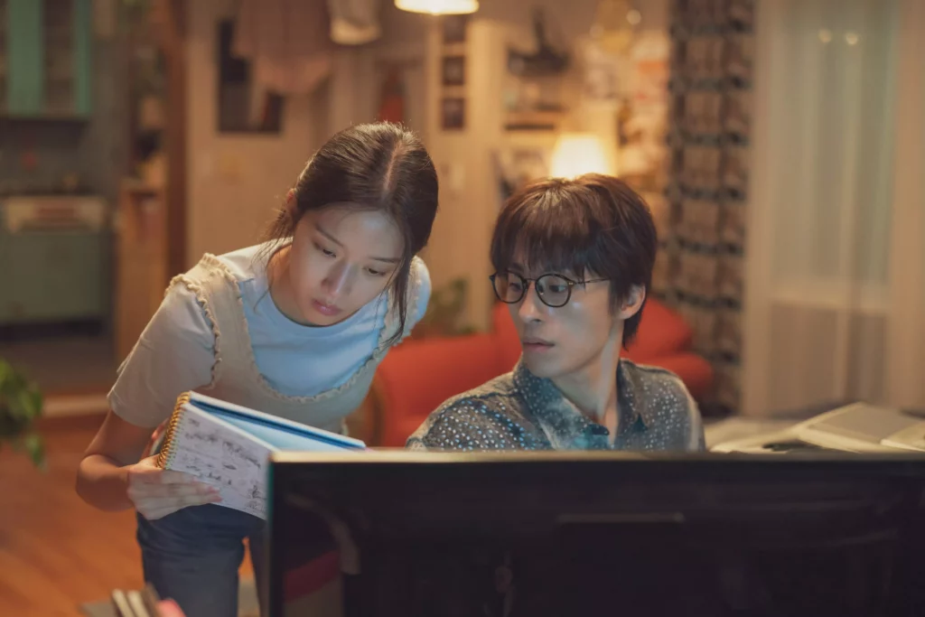 Once we were us - Namoo actors