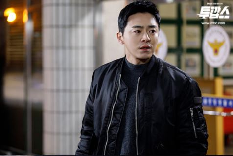 Two cops - MBC