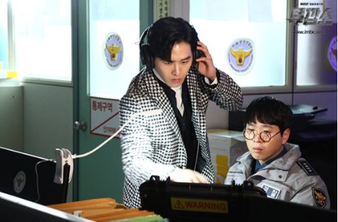 Two cops - MBC