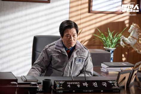 Two cops - MBC