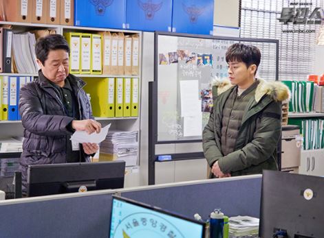 Two cops - MBC