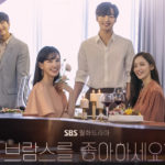 Do you like Brahms? 브람스를 좋아하세요?