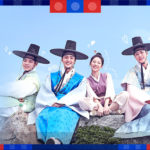 Flower crew: Joseon marriage agency 꽃파당: 조선혼담공작소