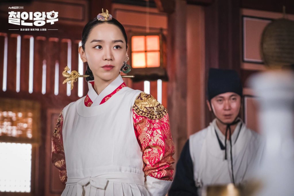 Mr Queen - Image ©TvN shin hye sun
