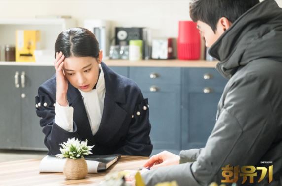 A korean odyssey TvN