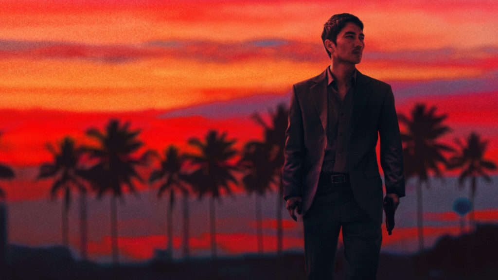 Night in paradise - Netflix Uhm Tae-goo