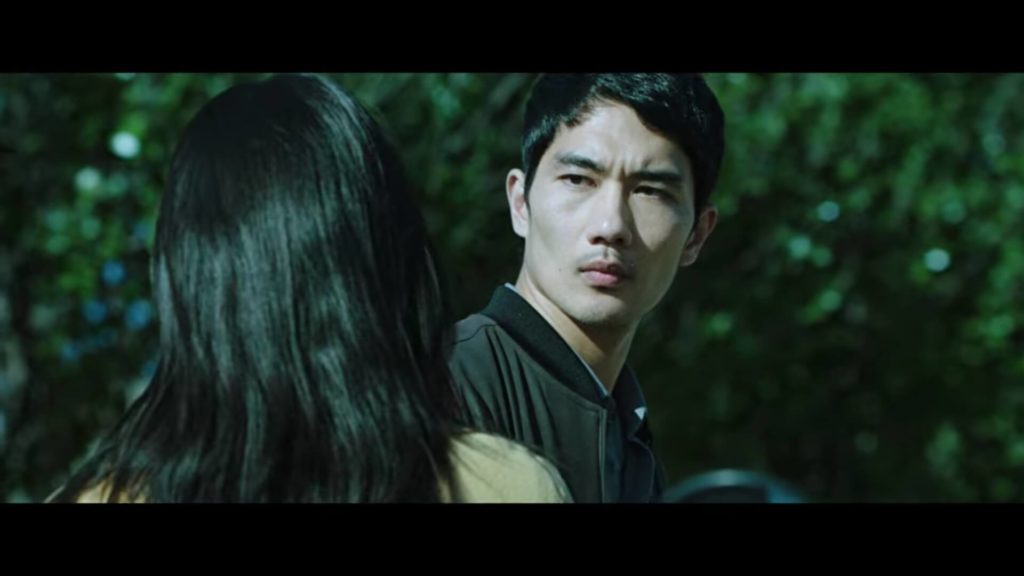 Night in paradise - Netflix Uhm Tae-goo