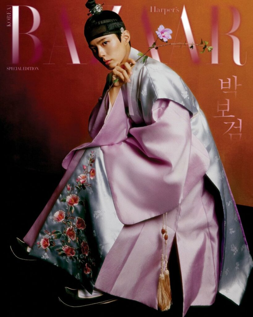 Park Bo-gum - Bazaar - Hanbok wave 2025