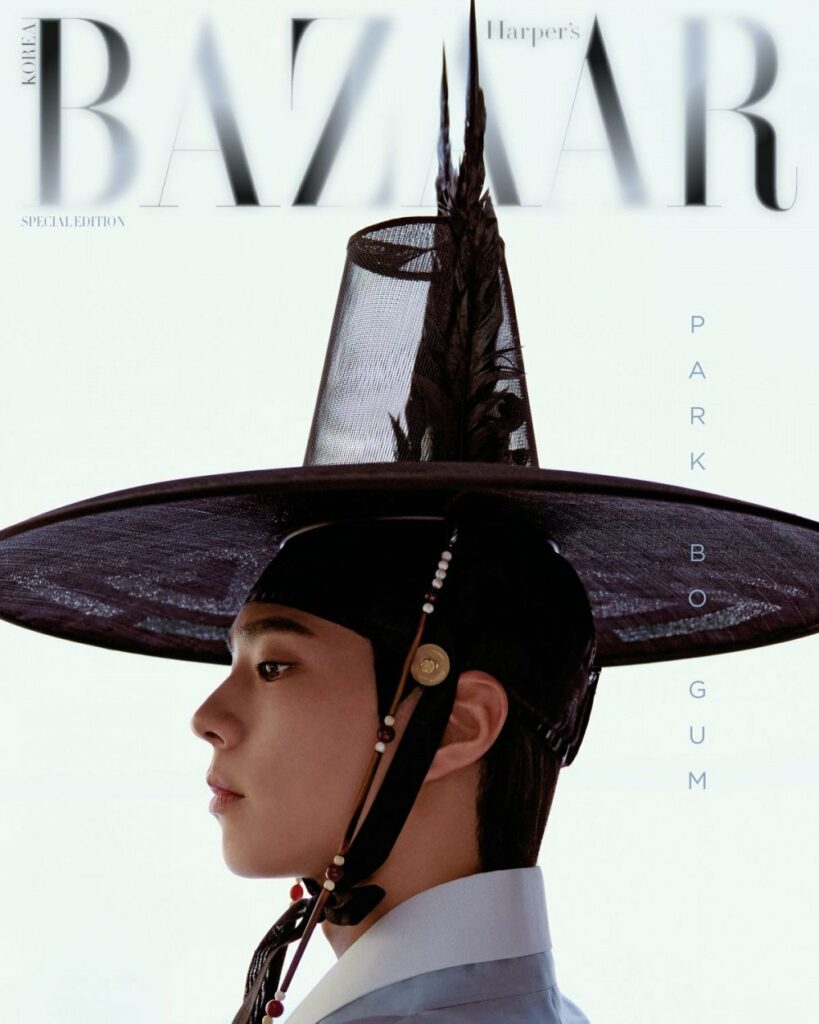 Park Bo-gum - Bazaar - Hanbok wave 2025