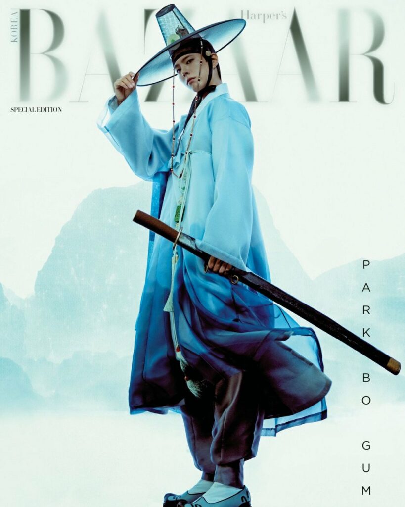 Park Bo-gum - Bazaar - Hanbok wave 2025