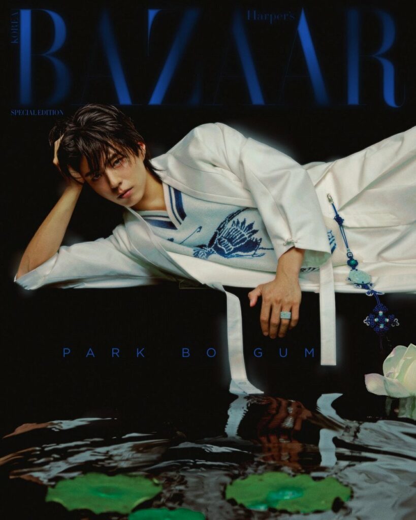 Park Bo-gum - Bazaar - Hanbok wave 2025