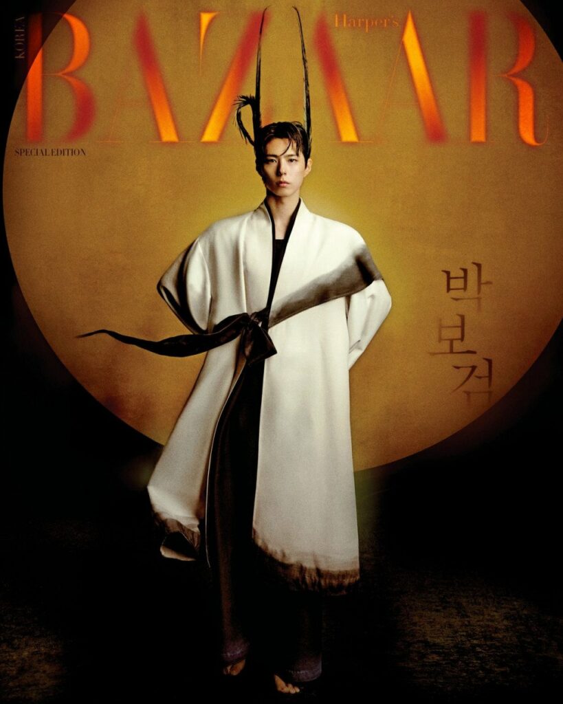 Park Bo-gum - Bazaar - Hanbok wave 2025
