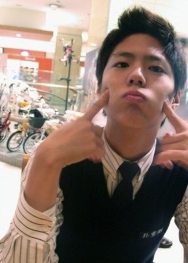 Photos de pré-début Park Bo Gum