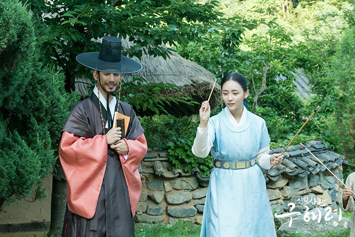 Rookie historian Go Hae-ryung IMBC