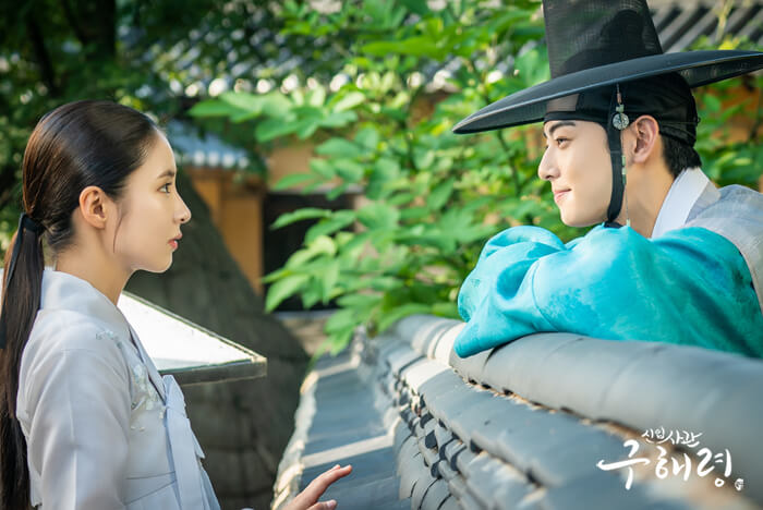Rookie historian Go Hae-ryung IMBC