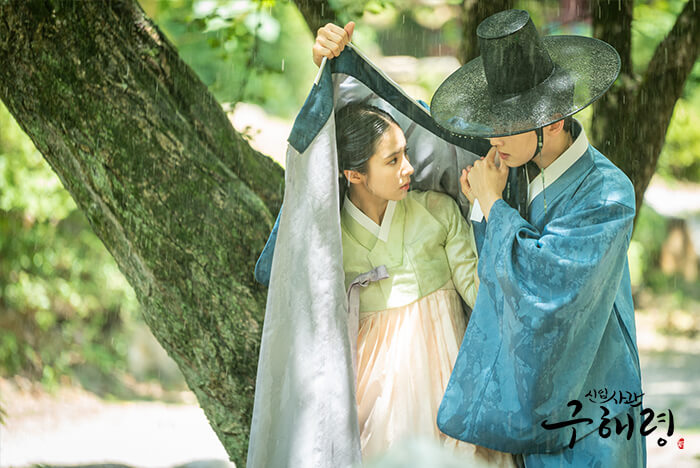 Rookie historian Go Hae-ryung IMBC