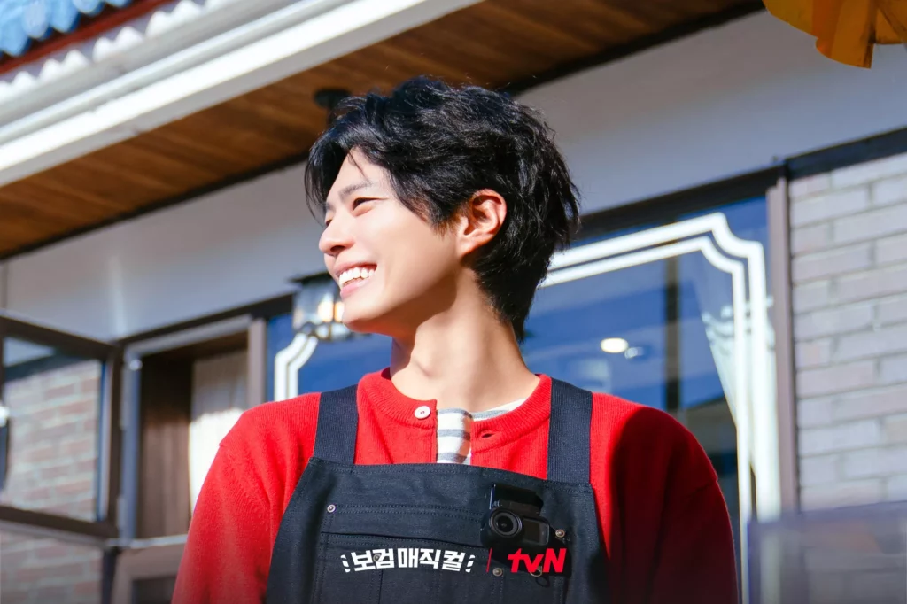 The Village Barber - TvN - Park Bo-gum