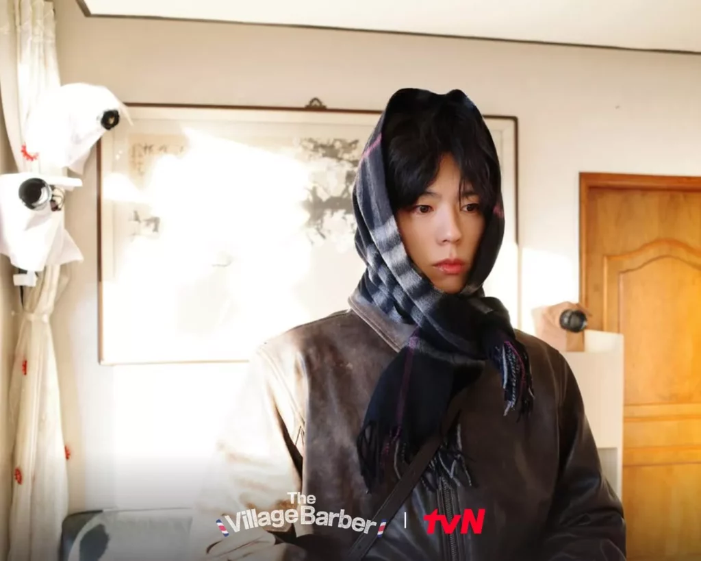 The Village Barber - TvN - Park Bo-gum