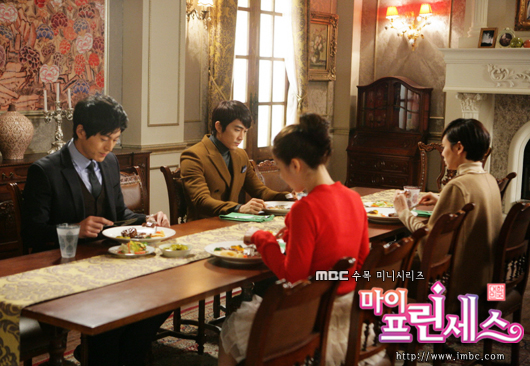 My princess - MBC