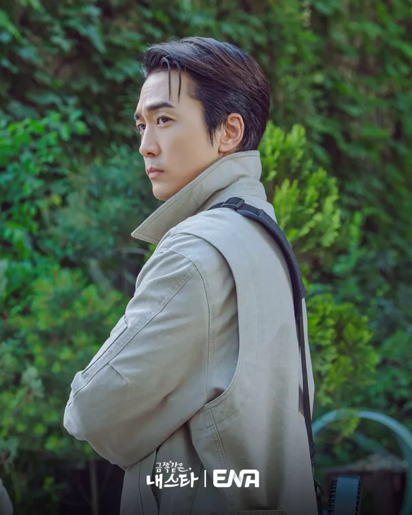 Genie TV - ENA - My troublesome star - Song Seung-heon