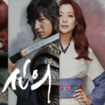 Faith (The great doctor) 신의
