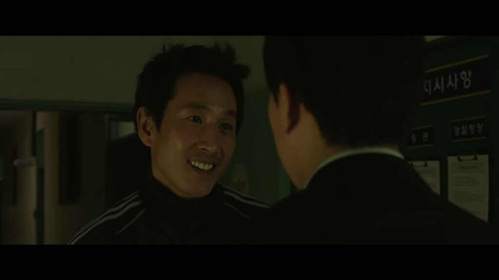 Jo Pil-ho - Netflix