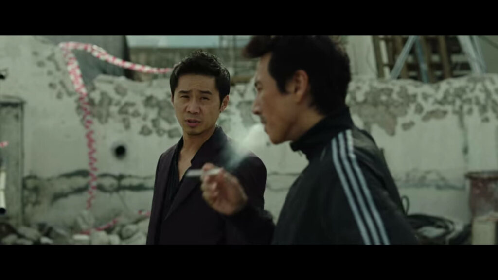 Jo Pil-ho - Netflix