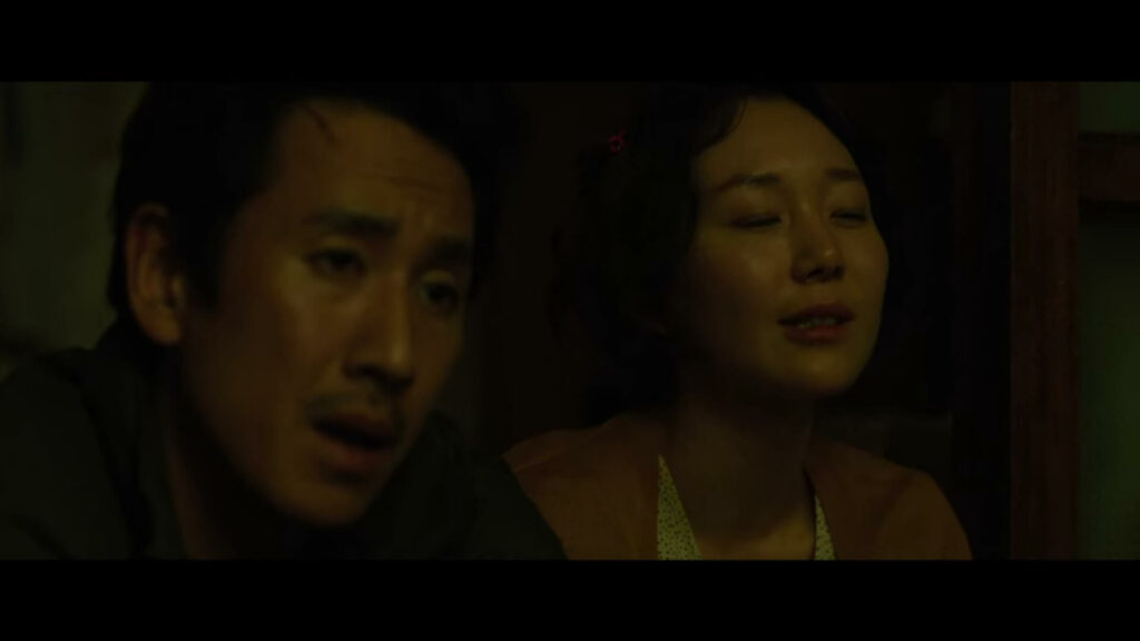Jo Pil-ho - Netflix