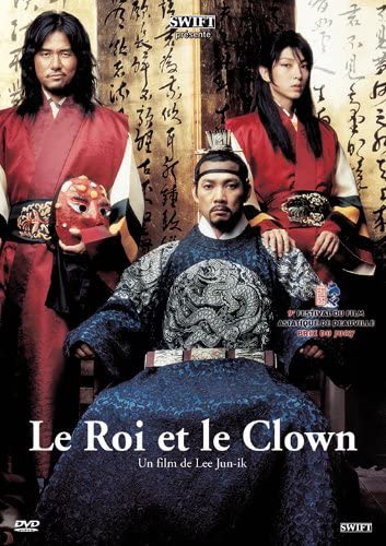 Le roi et le clown - jaquette