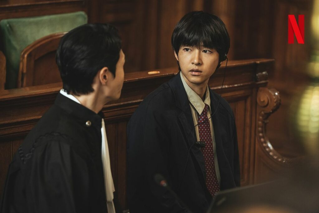 My name is Loh Kiwan Netflix Song Joong-ki