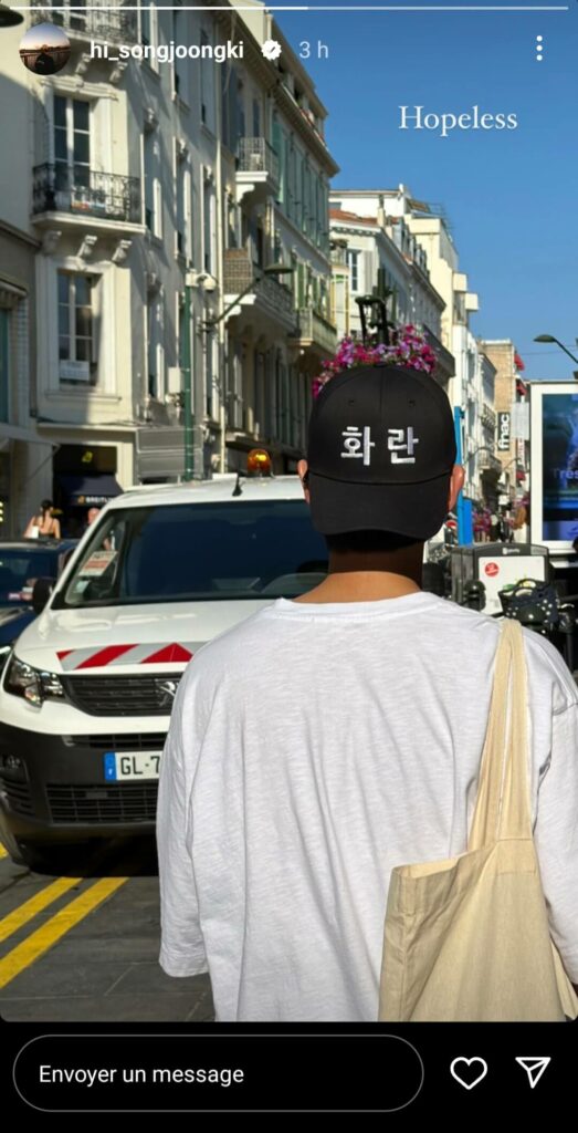 song joongki - Instagram - 2023