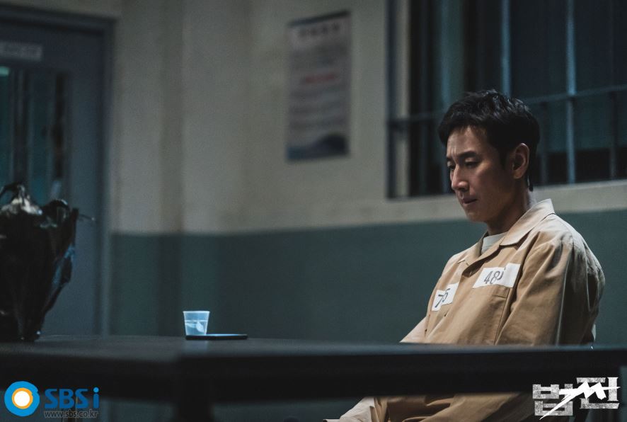 Lee Sun-kyun - Payback - SBS