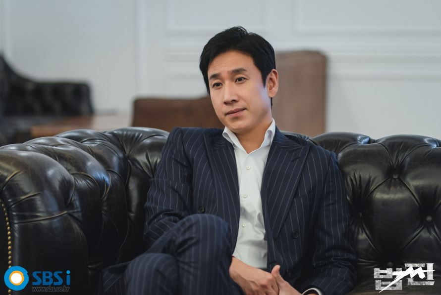 Lee Sun-kyun - Payback - SBS